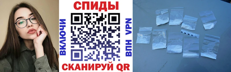 Amphetamine Premium Сертолово