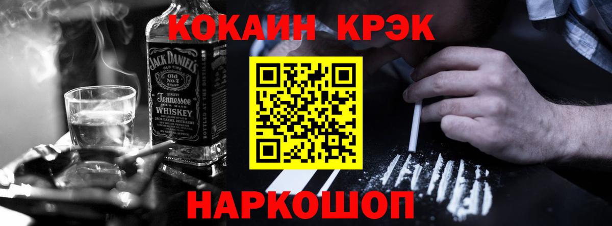 ТГК Сертолово
