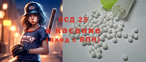 круглые Новодвинск