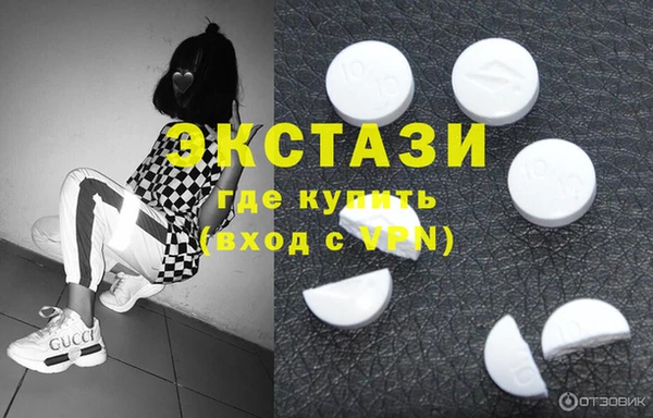 мяу мяу мука Новокубанск