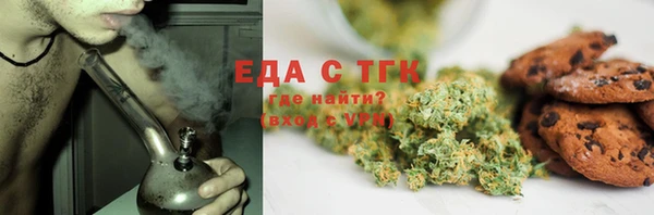 круглые Новодвинск
