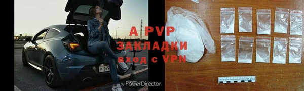 jwh Нефтекумск