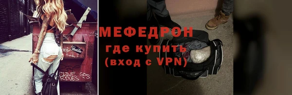 круглые Новодвинск
