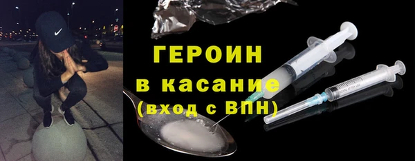 круглые Новодвинск