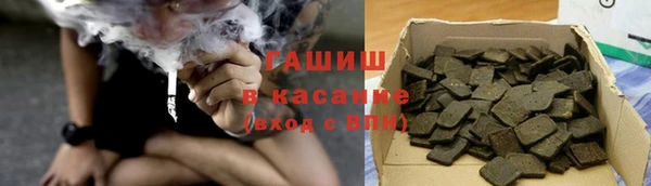 круглые Новодвинск