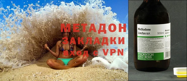 круглые Новодвинск