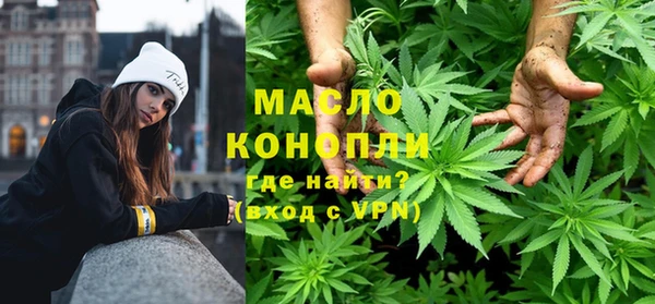 мяу мяу мука Новокубанск
