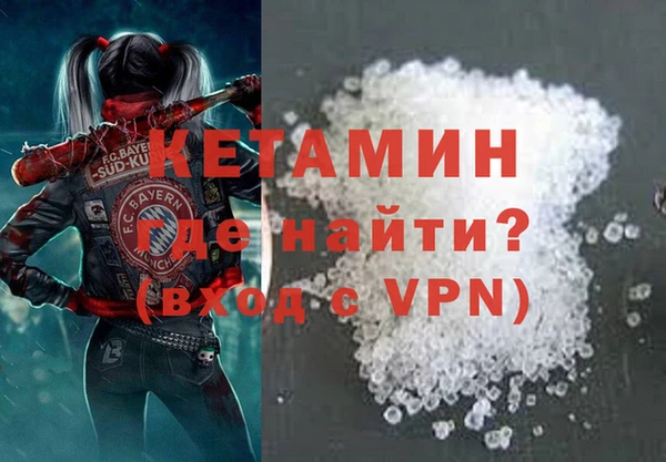 мяу мяу мука Новокубанск