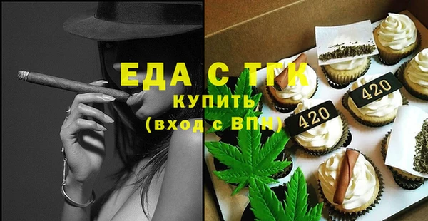 мяу мяу мука Новокубанск