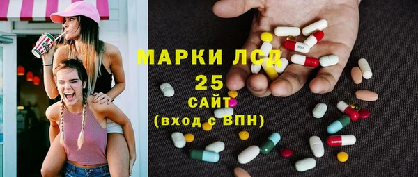 круглые Новодвинск