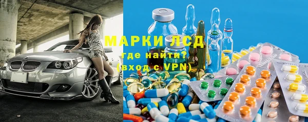 мяу мяу мука Новокубанск