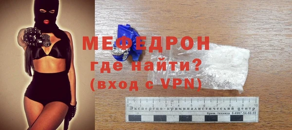 круглые Новодвинск