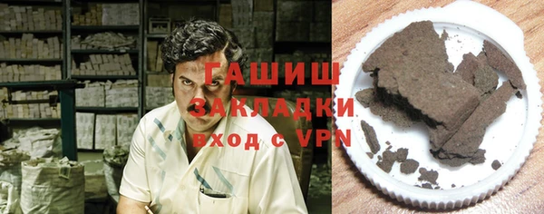 круглые Новодвинск
