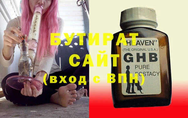 круглые Новодвинск