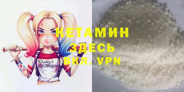 мяу мяу мука Новокубанск