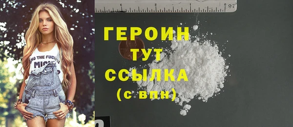 круглые Новодвинск