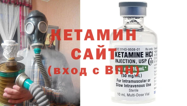 мефедрон мука Новозыбков