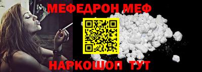 эйфоретик Апрелевка