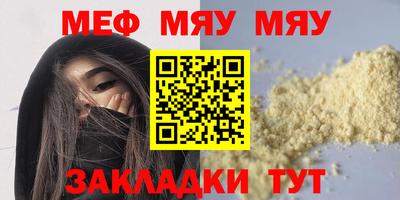 эйфоретик Апрелевка