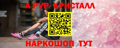 MESCALINE Ирбит