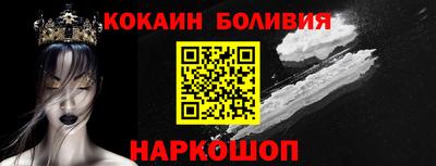 мдпв Апшеронск