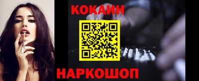 каннабис Изобильный