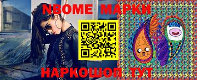 мдпв Апшеронск