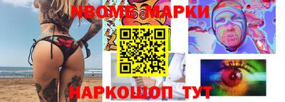 мдпв Апшеронск