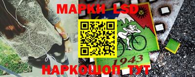 мдма Ипатово