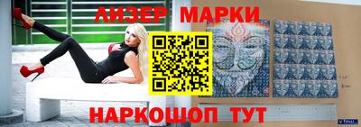 каннабис Изобильный