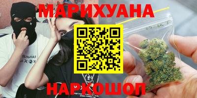 MESCALINE Ирбит