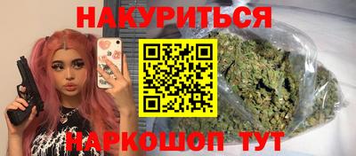 каннабис Изобильный