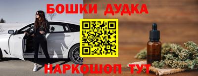 мдпв Апшеронск