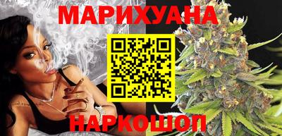 MESCALINE Ирбит