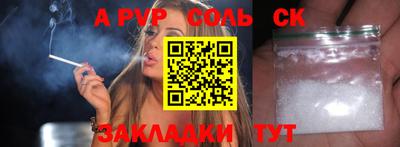 MESCALINE Ирбит