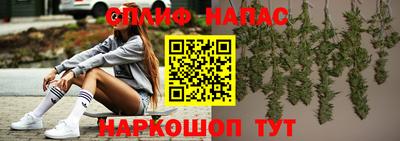 мдпв Апшеронск