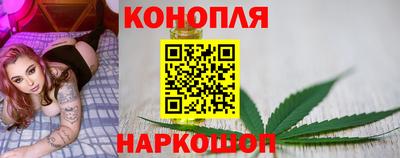 каннабис Изобильный