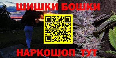 MESCALINE Ирбит