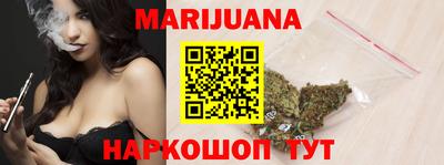 каннабис Изобильный