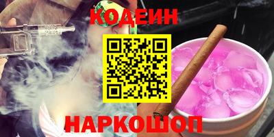 каннабис Изобильный