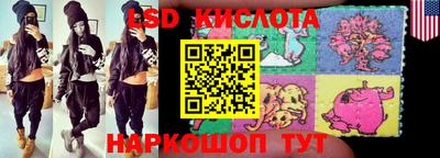 мдма Ипатово