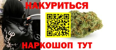 мдма Ипатово
