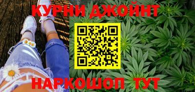 эйфоретик Апрелевка