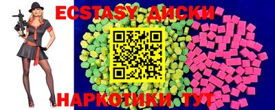 каннабис Изобильный
