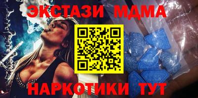 каннабис Изобильный