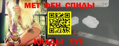 каннабис Изобильный