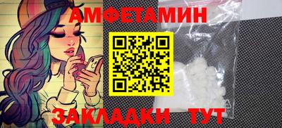 MESCALINE Ирбит
