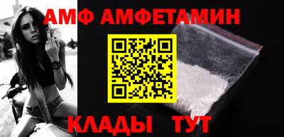 мдпв Апшеронск