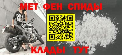 MESCALINE Ирбит