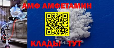 каннабис Изобильный